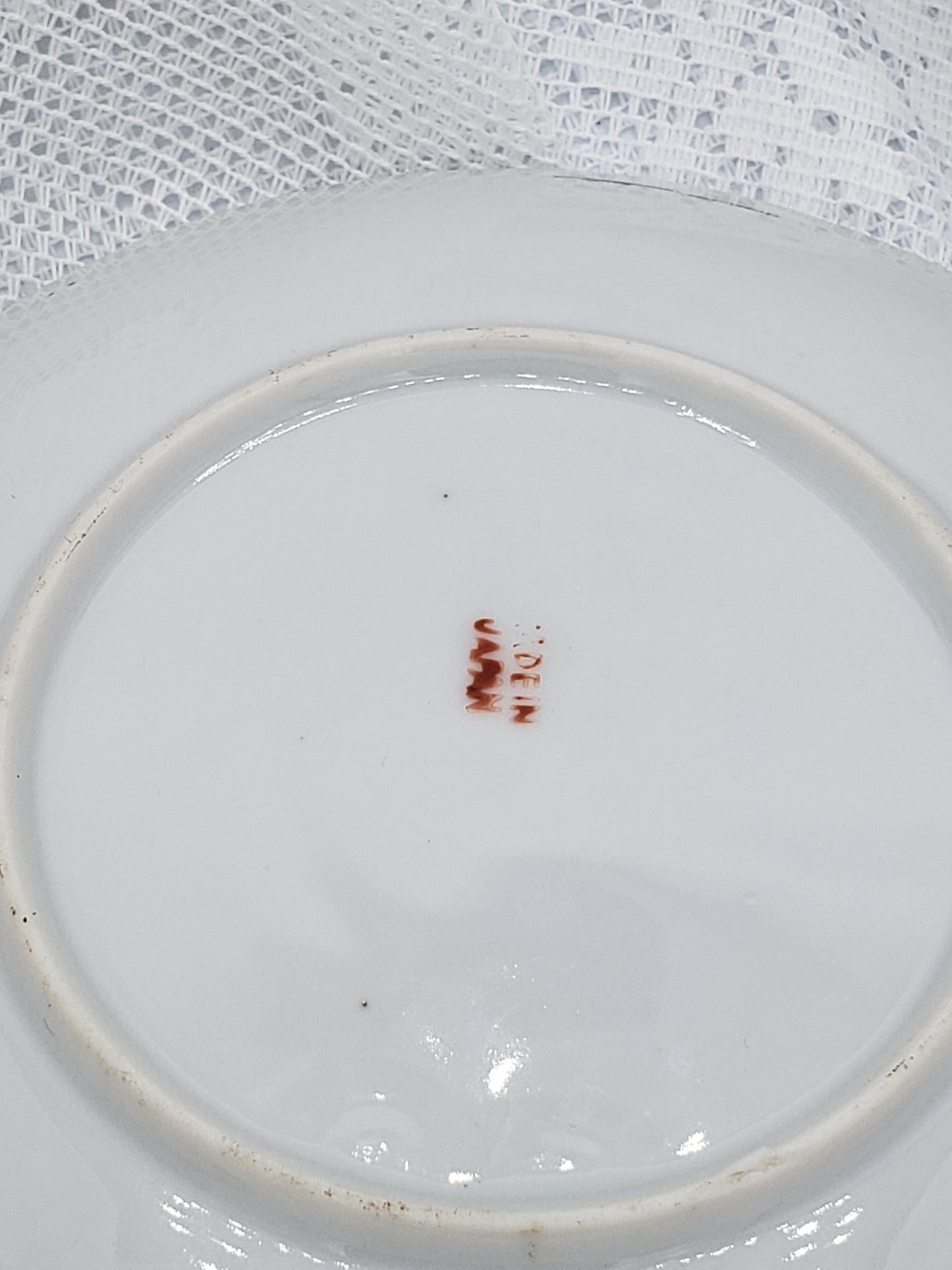 Japanese Kutani Hand Painted Plate